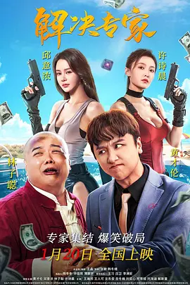 成人久久久精品乱码一区二区三区