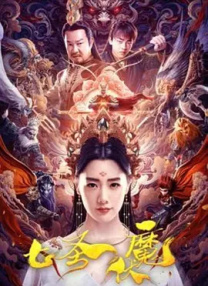 国产福利小视频